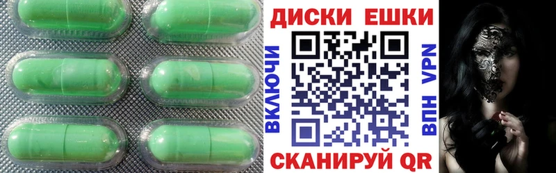 цена наркотик  ссылка на мегу онион  Экстази таблы  Струнино 