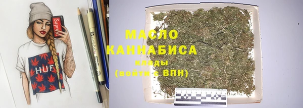 гидра Аркадак