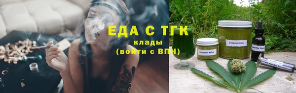 твердый Арсеньев