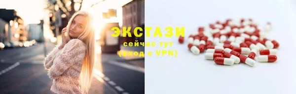 твердый Арсеньев