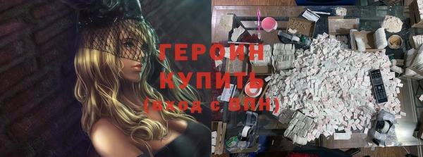 гидра Аркадак