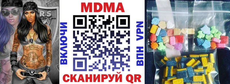 hydra зеркало  Струнино  МДМА VHQ 