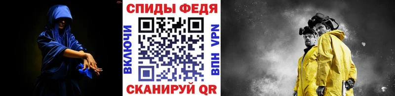 МЕТАМФЕТАМИН пудра  Струнино 